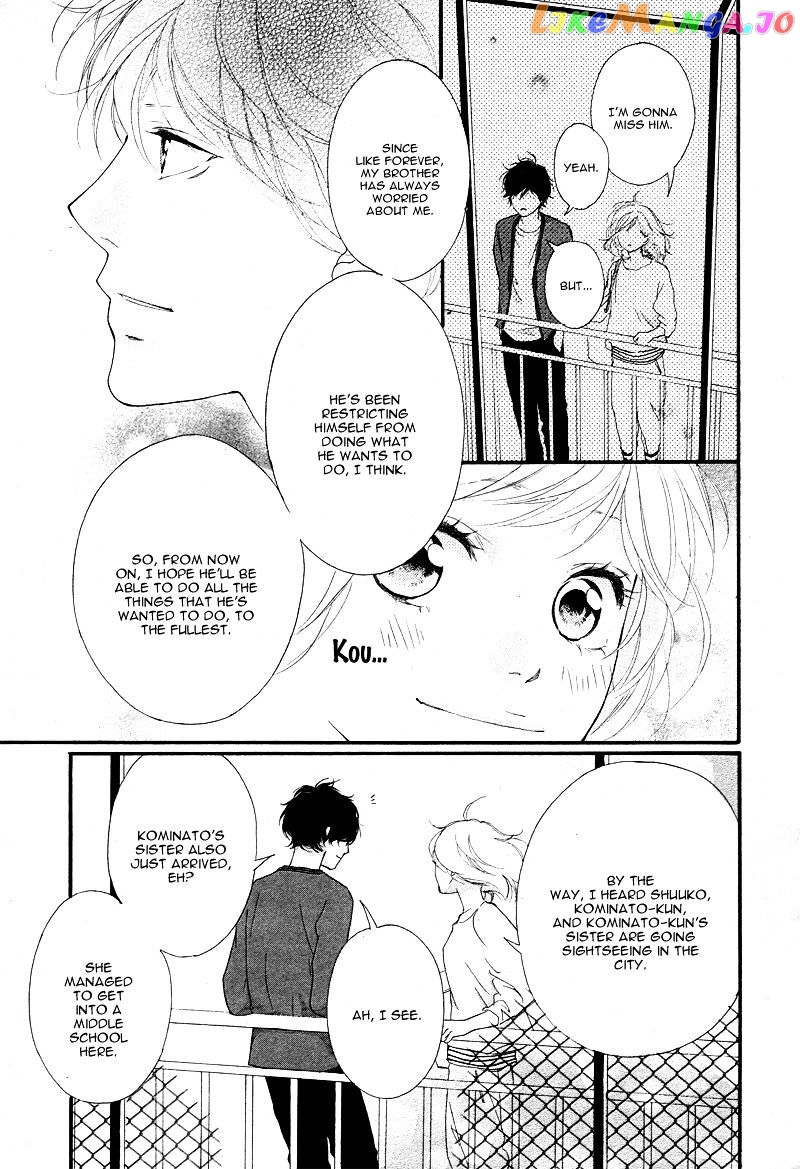 Ao Haru Ride, Chapter 49 image 33